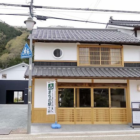 北房まちの駅 ゲストハウス Maniwa Exterior foto